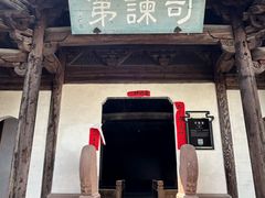 -潜口民宅博物馆