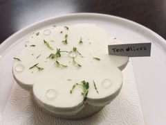 -Ten Olives甜点