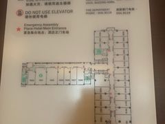 -西安赛瑞喜来登大酒店
