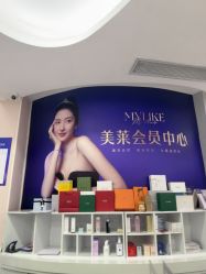 点击看大图 -广州美莱医疗美容医院