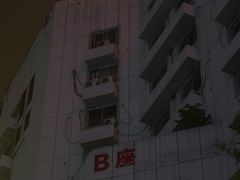 -星巴克(福州三坊七巷店)