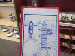-九江市博物馆