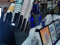 -茶百道(五山店)
