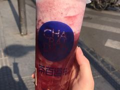 -茶百道(蜀汉路店)