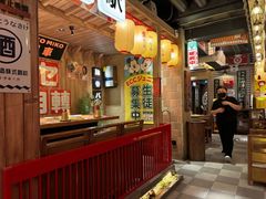 -MIKOMIKO和牛烧肉专门店(南门店)