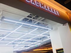 -badmarket(K11购物中心店)