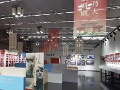 -四川大学(江安校区)