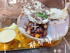 -大象厨房(重庆道店)