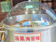 -南塘油赞子(南塘店)