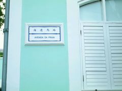 -龙环葡韵住宅式博物馆