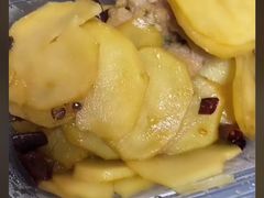 -文三里屯面馆(三里屯店)