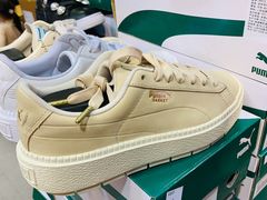 -PUMA品牌自营折扣店(百联奥特莱斯店)