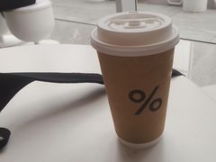 -% Arabica阿拉比卡咖啡(罗湖万象城店)