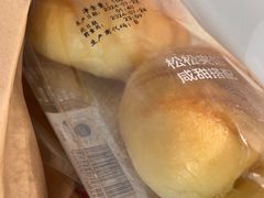 -罗莎蛋糕Rosa bread(四方坪店)