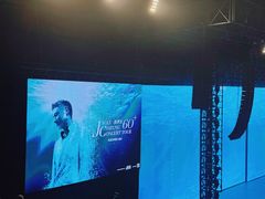 -华熙LIVE·鱼洞·场馆