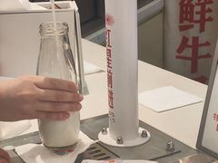 -红星前进面包牛奶公司(君太店)