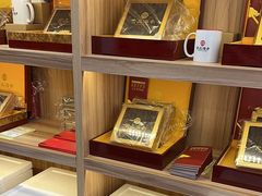 -宫品海参专卖店(静安大宁店)