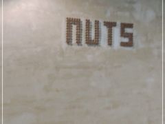 -坚果NUTS