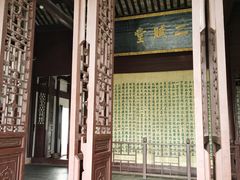 -东坡赤壁风景名胜区