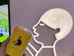 -喜茶(广州佳兆业广场店)