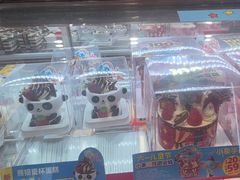 -味多美蛋糕(双合地铁店)