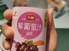-新疆兵团食府清真(马连道店)