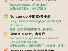 -福州新航道雅思·托福·留学·小语种培训(东街口校区)