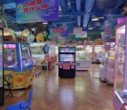 -木马王国(萧山银隆店)