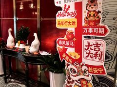 -大鸭梨烤鸭·北京菜(大兴南小街店)