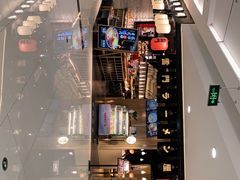 -雷门拉面·现熬骨汤(凯德来福士店)