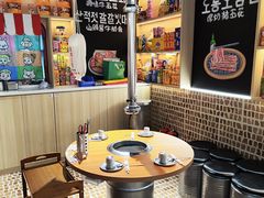 -哼蟹二将·烤肉酱蟹(合生汇店)