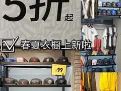 -MLB(砂之船奥莱店)