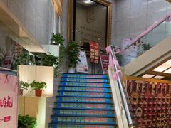 -汤泉良子.足疗按摩.SPA(中关村店)