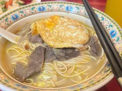 -金杨拉面王小吃面馆·牛三宝面·红烧牛肉粉