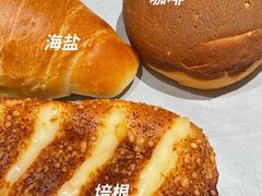 -山崎面包(苏州中心店)
