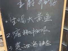 -新旺茶餐厅(鑫耀·光环live店)