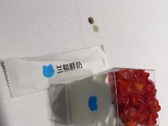 -兰熊鲜奶(西直门凯德mall店)