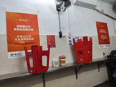 -梁阿婆廿年老牌扣肉糯米饭