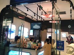 -融创茂(青岛店)