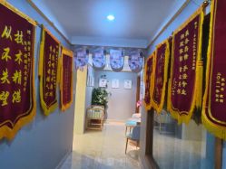 -Dr.林醫生产后修复·配方产康(南京江宁万达店)