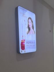 -坤如玛丽·医疗美容中心
