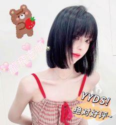 -汇·HAIR