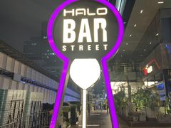 -HALO广场(梨园路店)