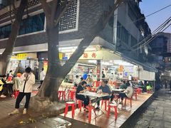 -源记肠粉(华贵路店)