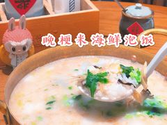 -苏小柳手工点心(人民广场分院)