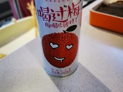 -大斌家串串火锅(德思勤店)