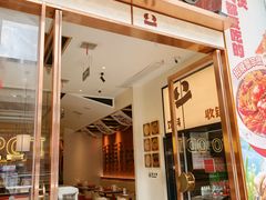 -万达广场(南昌红谷滩店)