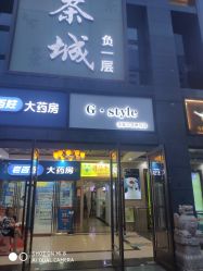 点击看大图 -KIMI HAIR SALON·烫染设计店