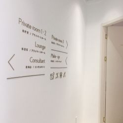 -优加东京秀烫染SALON