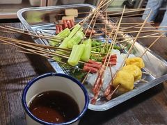 -三番火辣串串香(总店)